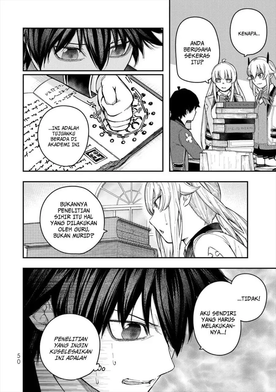 Gomi Ika da to Tsuihousareta Shounin, Jitsu wa Zensei Kensha desu Chapter 6