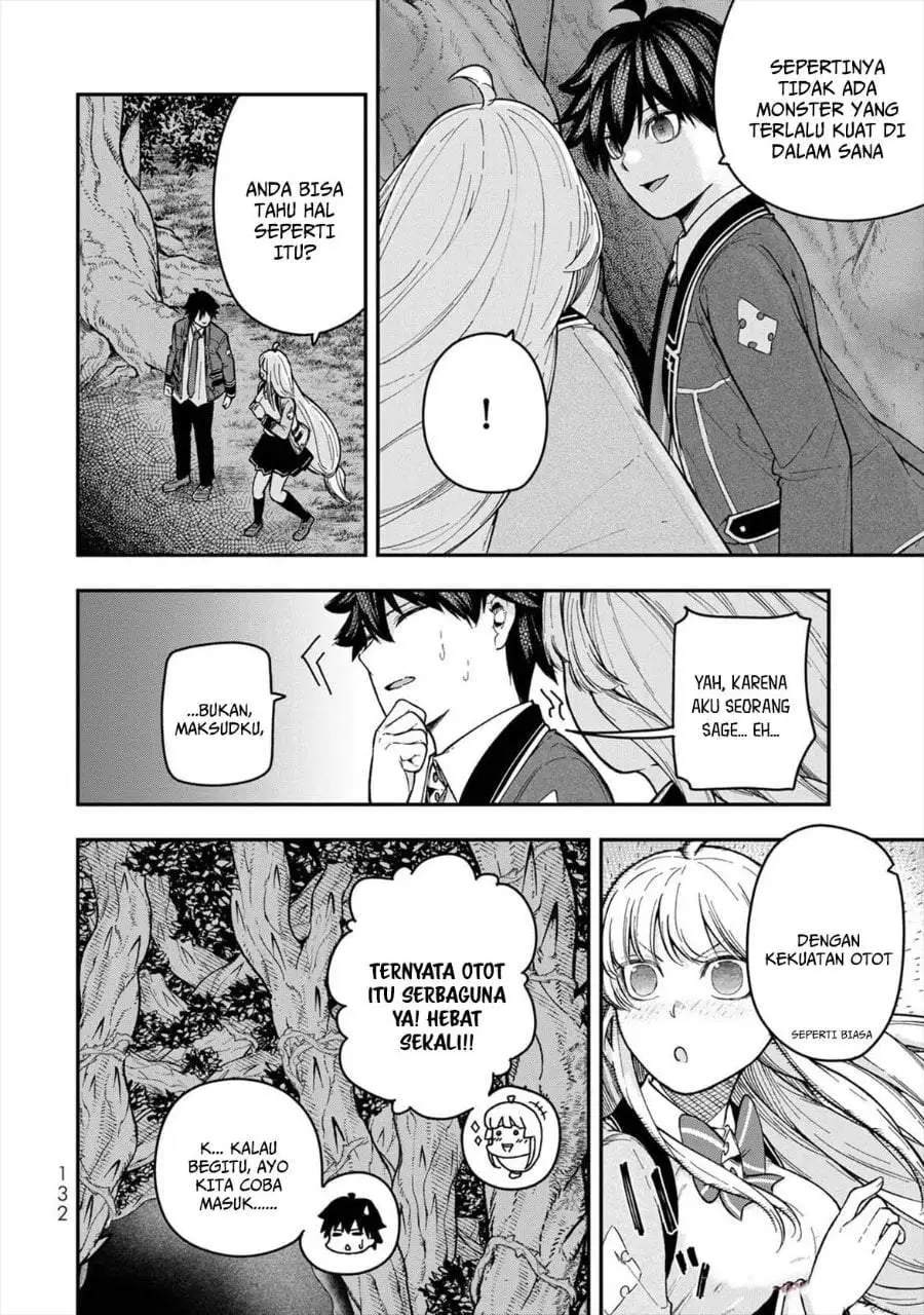 Gomi Ika da to Tsuihousareta Shounin, Jitsu wa Zensei Kensha desu Chapter 7