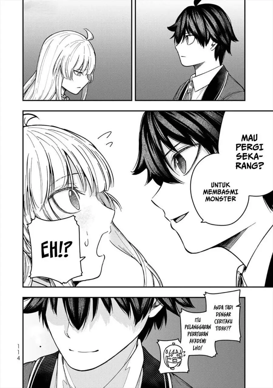Gomi Ika da to Tsuihousareta Shounin, Jitsu wa Zensei Kensha desu Chapter 7