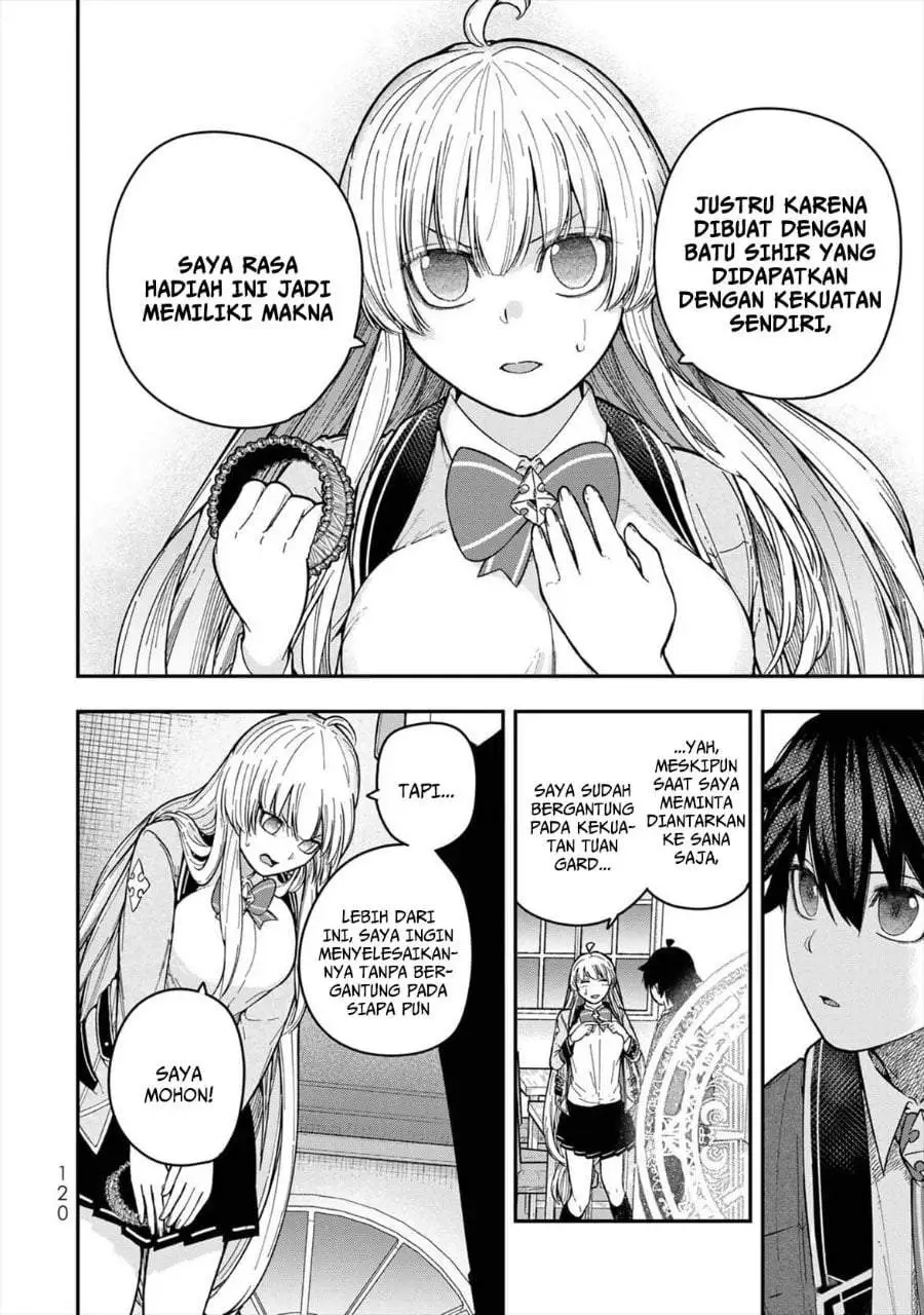 Gomi Ika da to Tsuihousareta Shounin, Jitsu wa Zensei Kensha desu Chapter 7