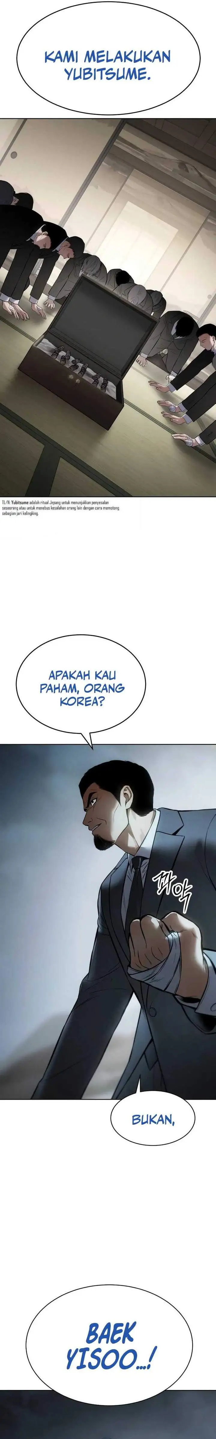 Baek XX Chapter 172