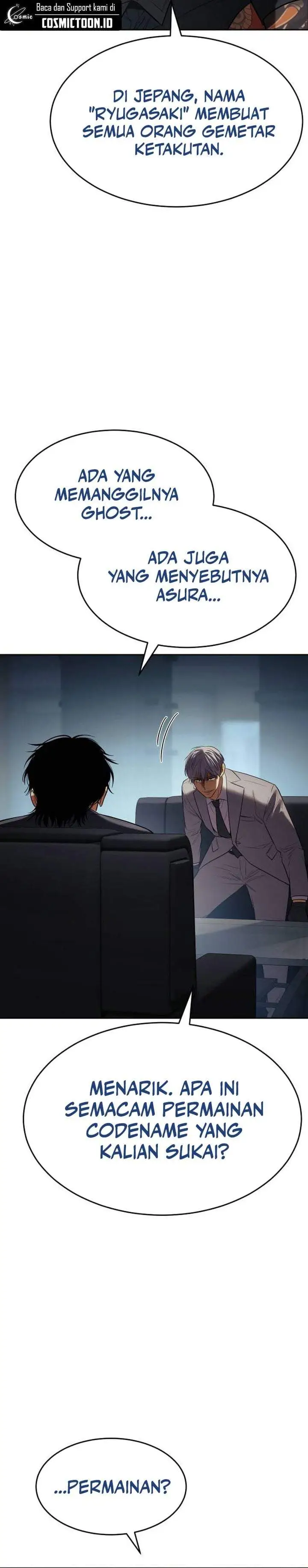 Baek XX Chapter 173