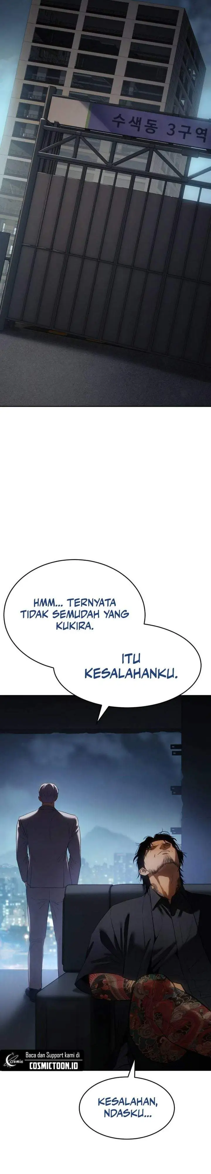 Baek XX Chapter 173