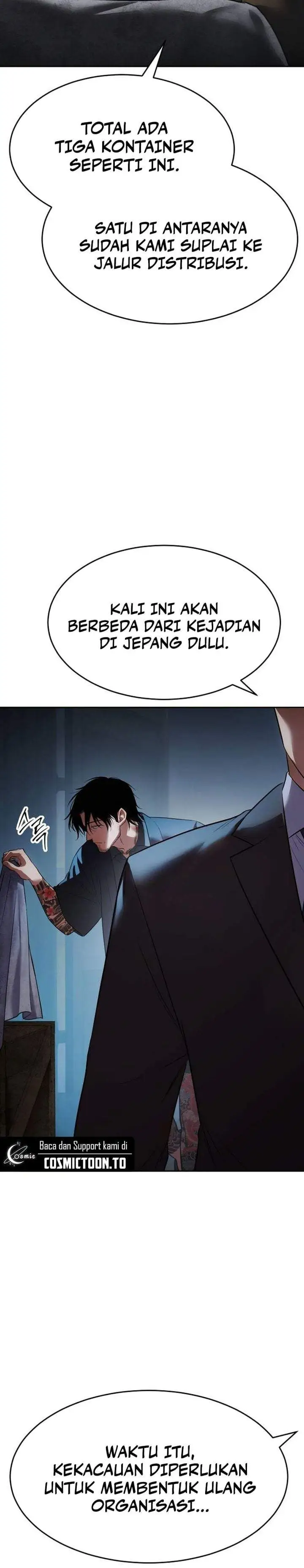 Baek XX Chapter 175