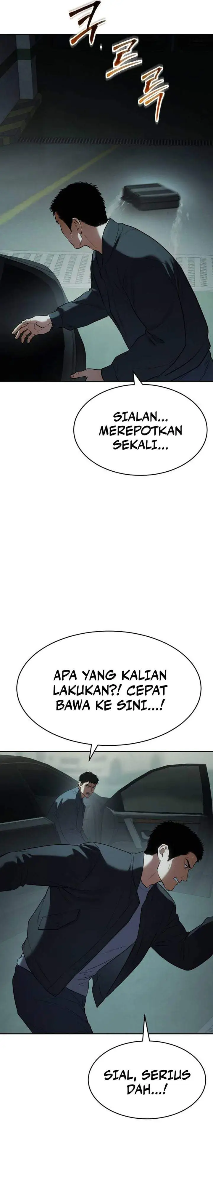 Baek XX Chapter 175
