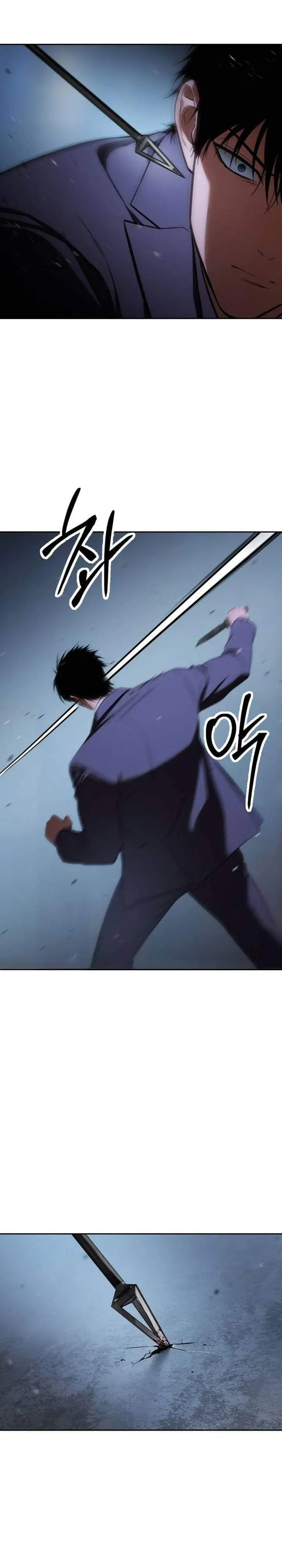 Baek XX Chapter 177