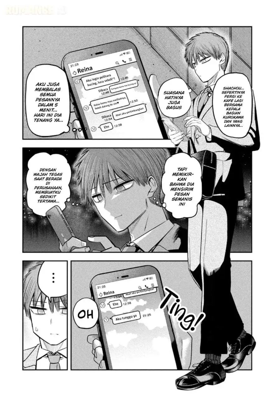 Shachou to Sake to Hoshi Chapter 10