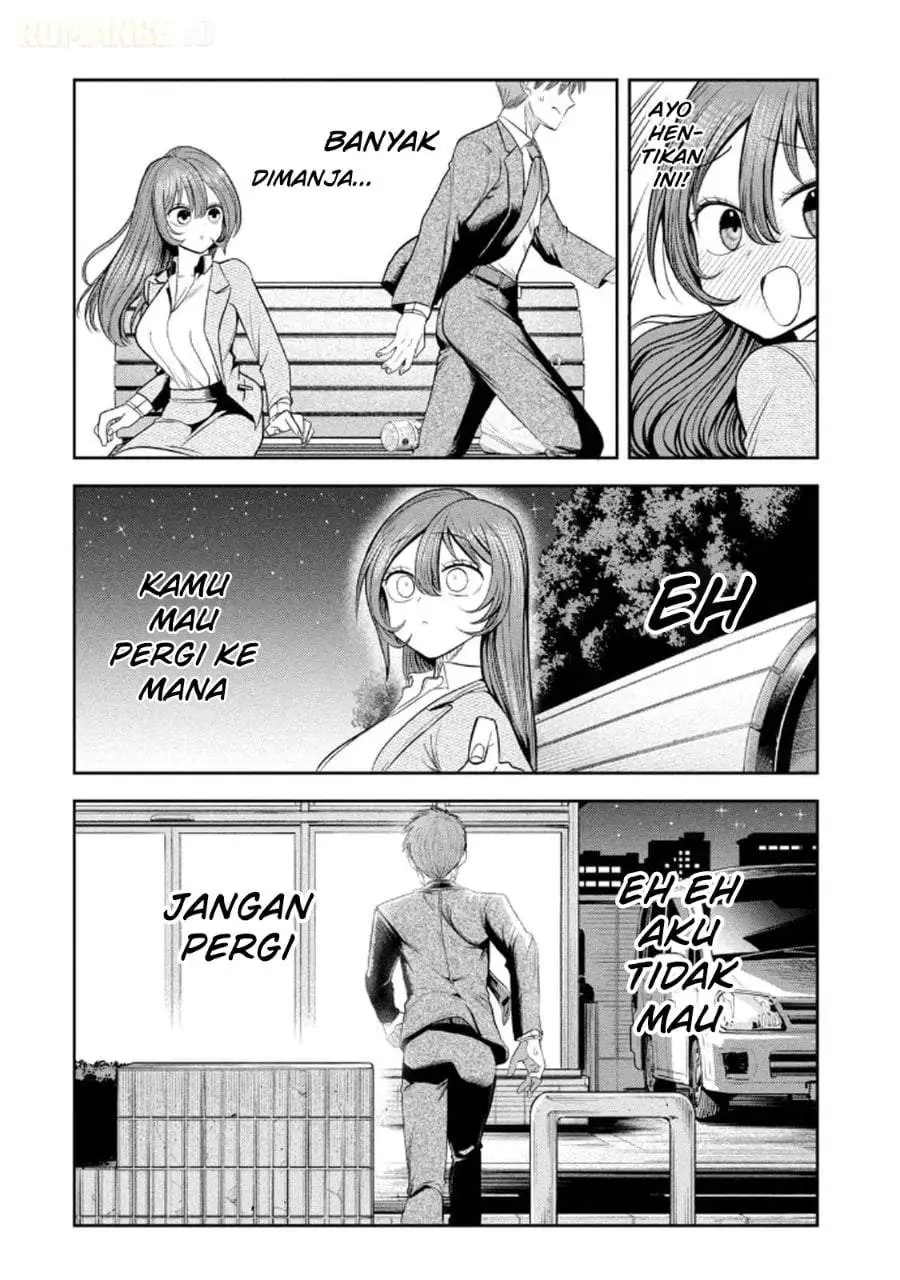 Shachou to Sake to Hoshi Chapter 11