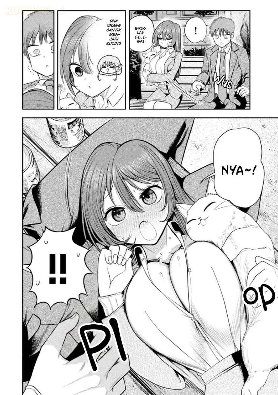 Shachou to Sake to Hoshi Chapter 12