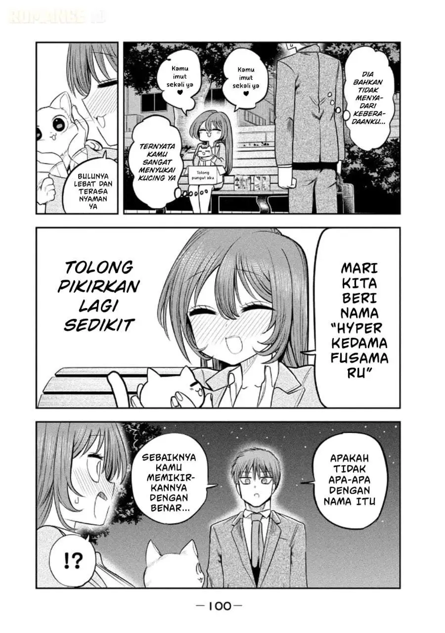Shachou to Sake to Hoshi Chapter 12