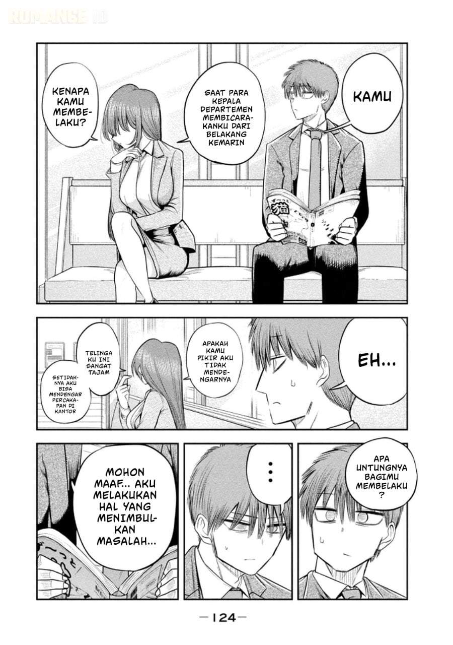 Shachou to Sake to Hoshi Chapter 13