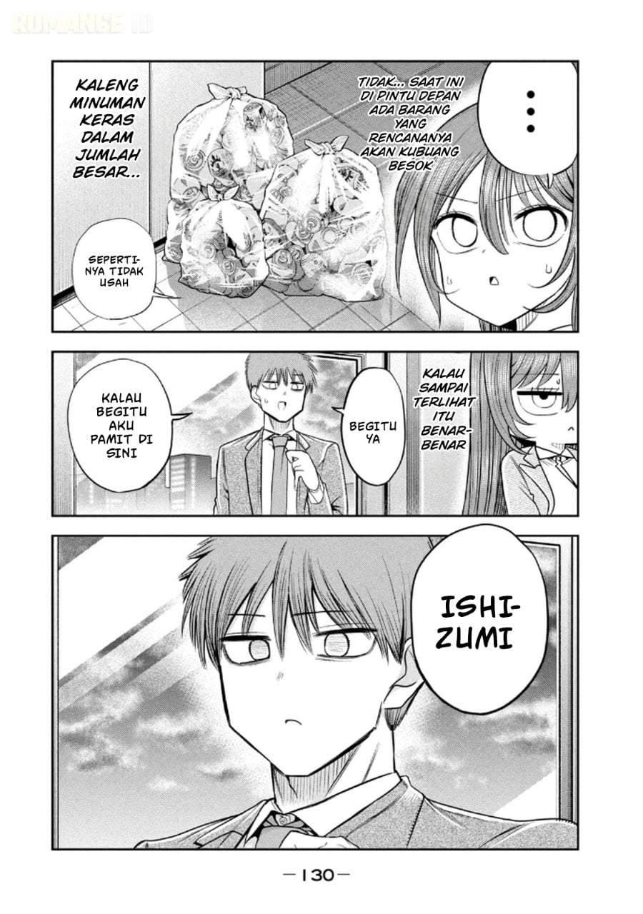 Shachou to Sake to Hoshi Chapter 13