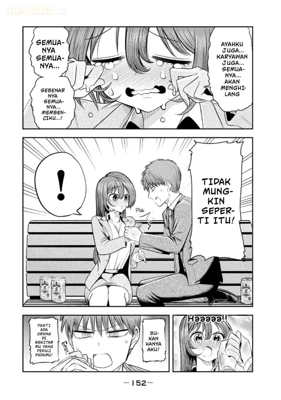 Shachou to Sake to Hoshi Chapter 14
