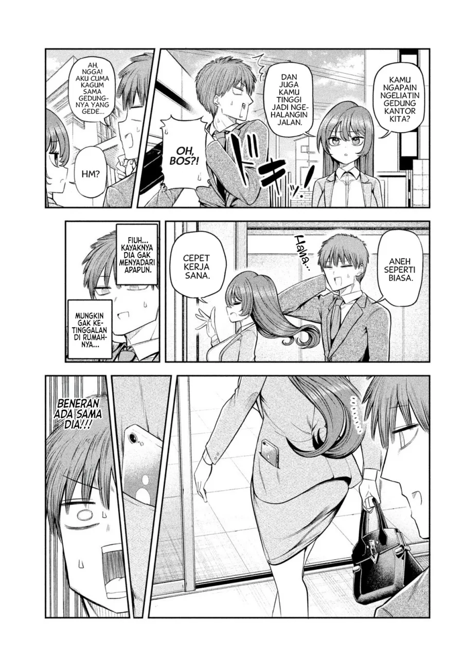 Shachou to Sake to Hoshi Chapter 6