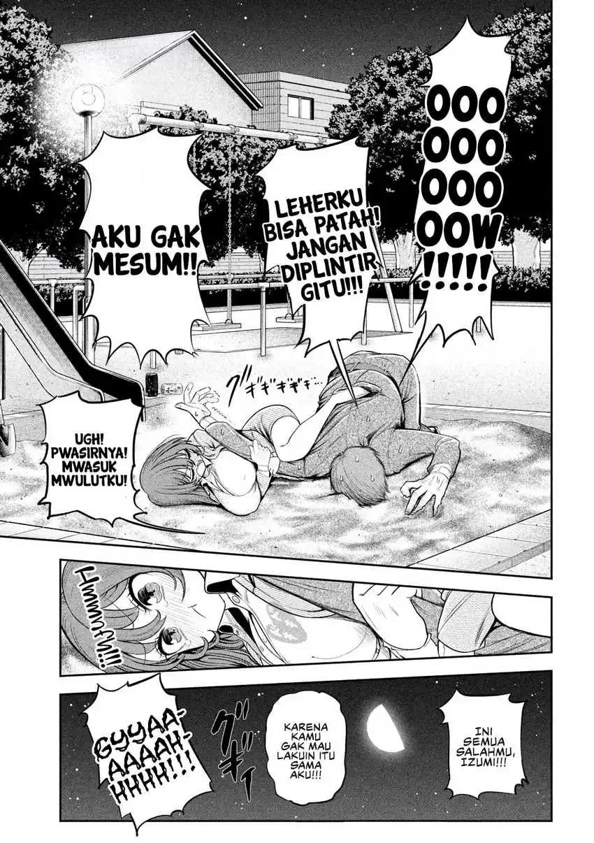 Shachou to Sake to Hoshi Chapter 7