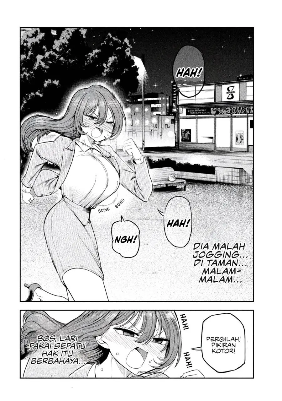 Shachou to Sake to Hoshi Chapter 8
