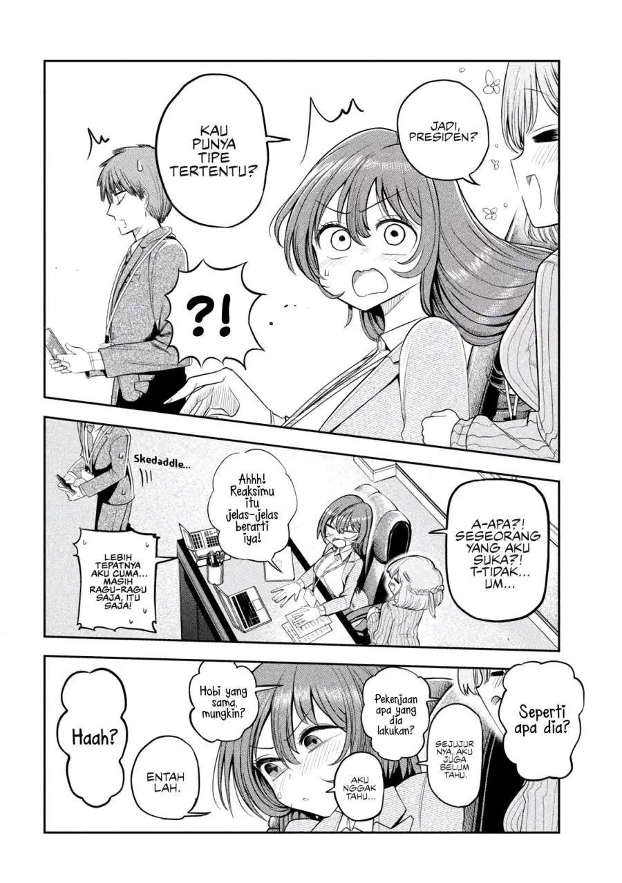 Shachou to Sake to Hoshi Chapter 8