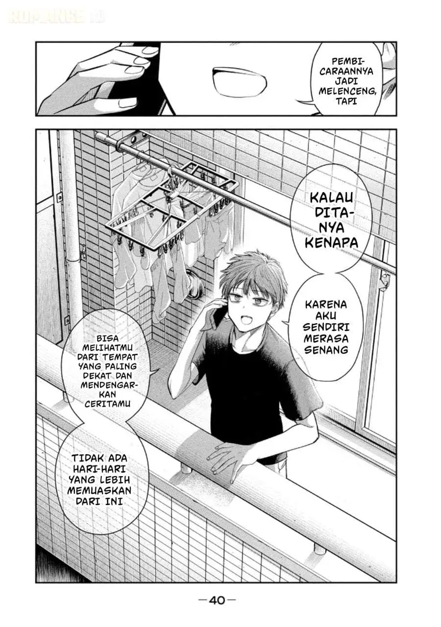Shachou to Sake to Hoshi Chapter 9