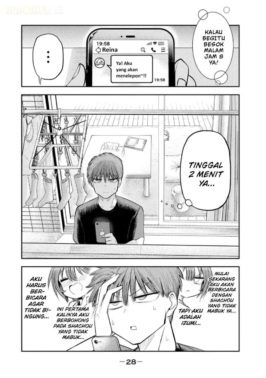 Shachou to Sake to Hoshi Chapter 9