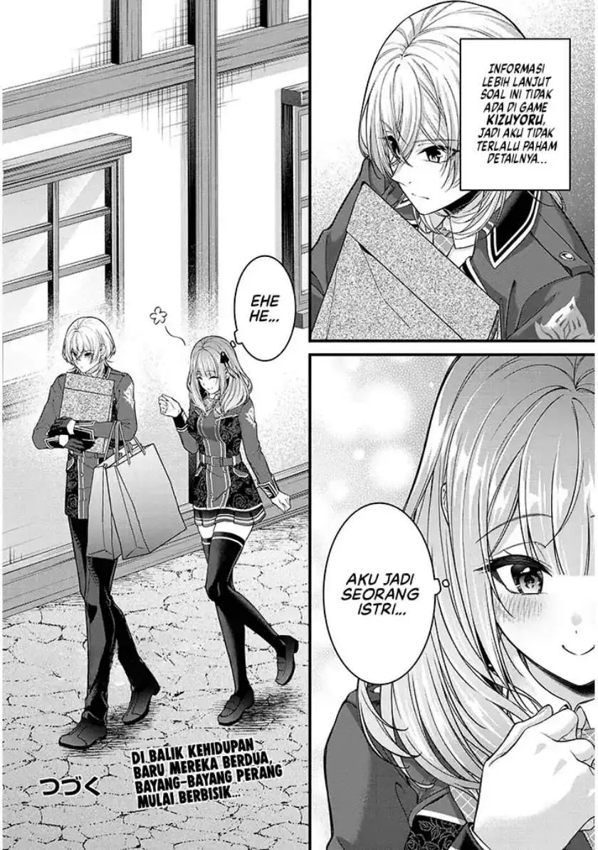 Rojiura de Hirotta Onnanoko ga Bad End-go no Otome Game no Heroine Datta Ken Chapter 6