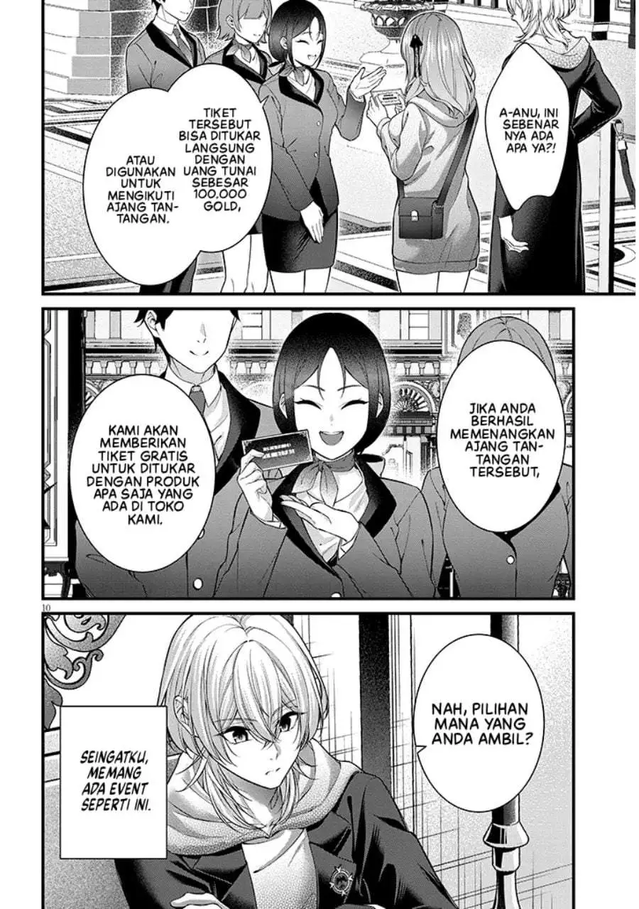 Rojiura de Hirotta Onnanoko ga Bad End-go no Otome Game no Heroine Datta Ken Chapter 8