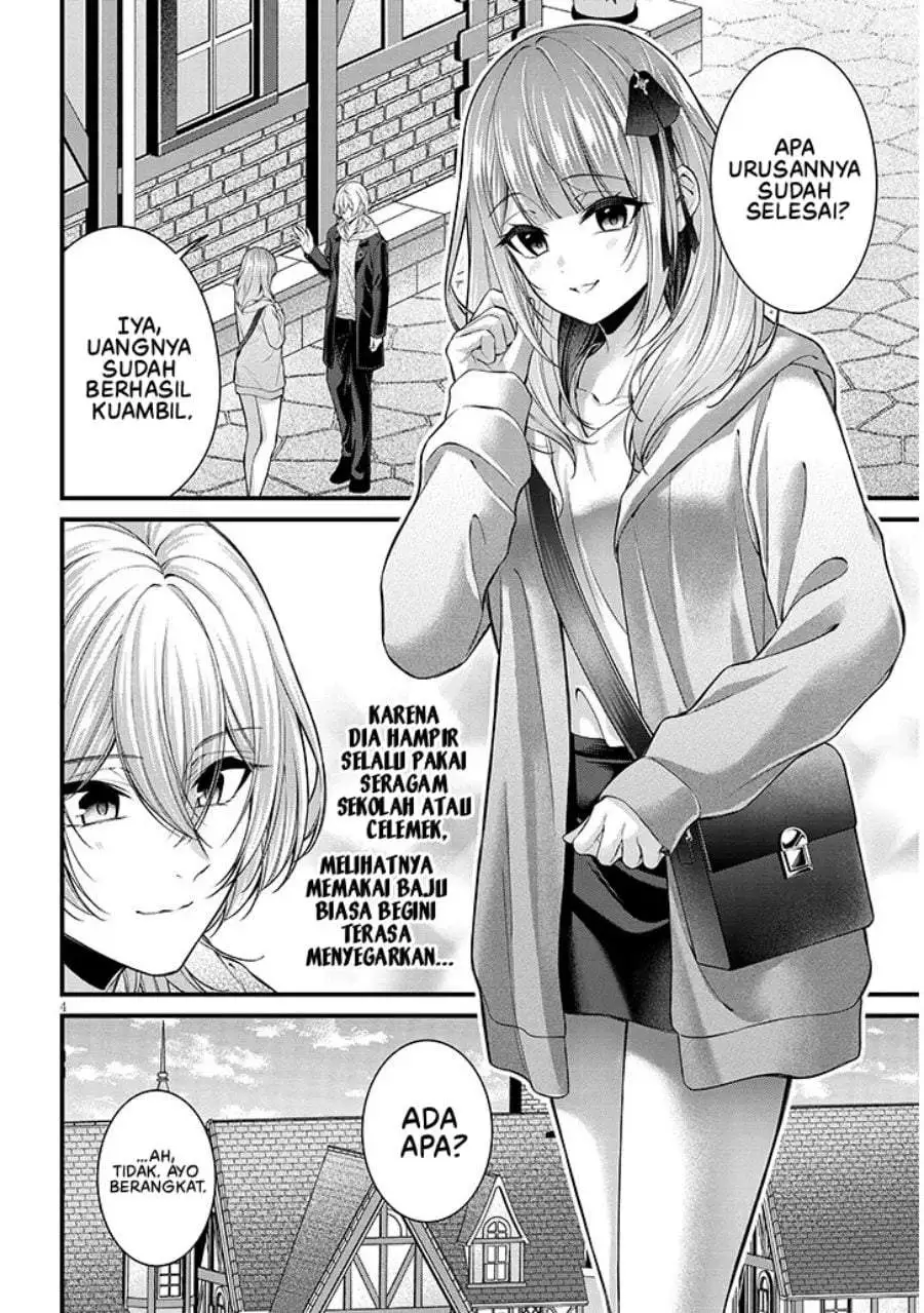 Rojiura de Hirotta Onnanoko ga Bad End-go no Otome Game no Heroine Datta Ken Chapter 8