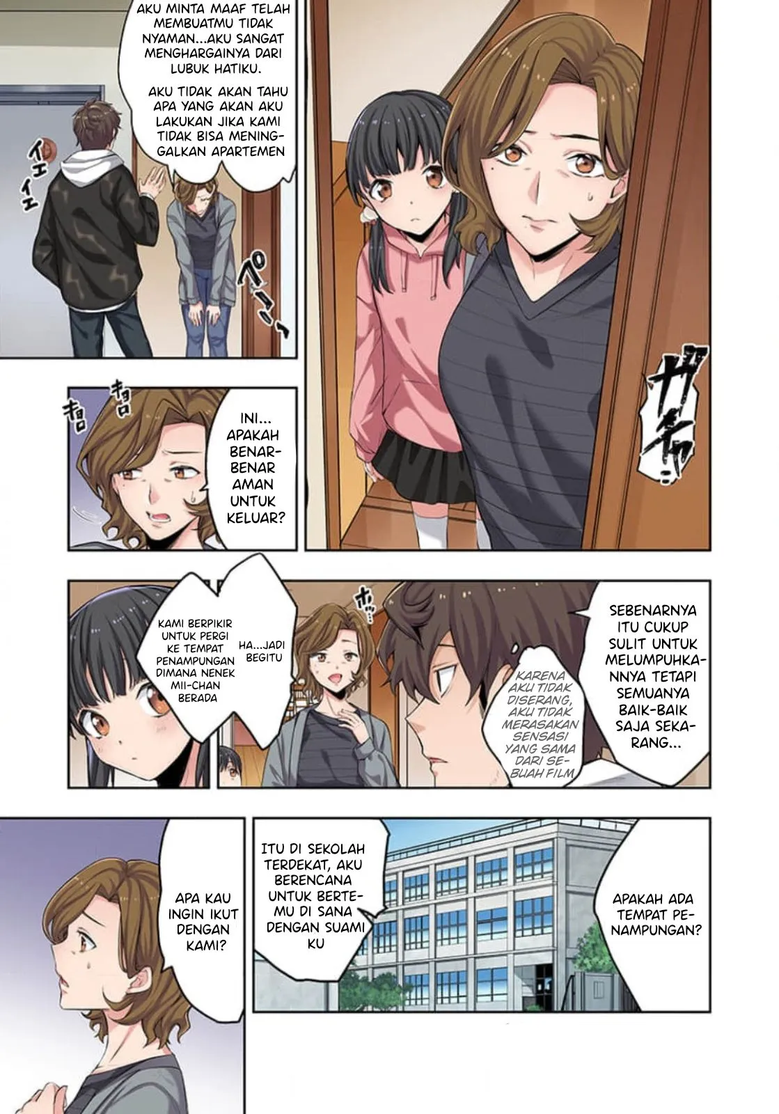Zombie no Afureta Sekai Ore Dake ga Osowarenai Chapter 1