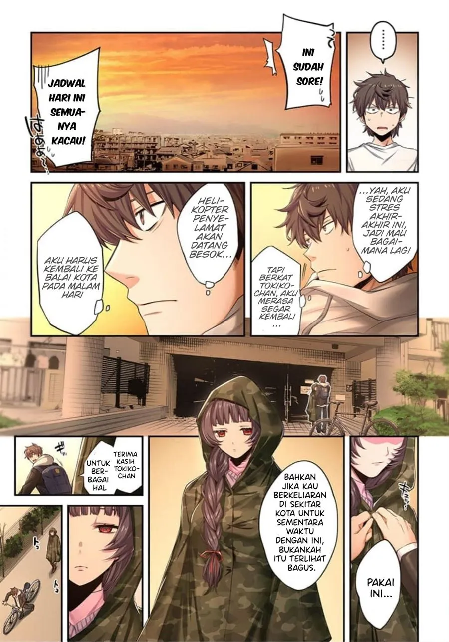 Zombie no Afureta Sekai Ore Dake ga Osowarenai Chapter 10