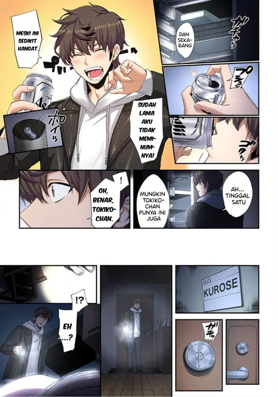Zombie no Afureta Sekai Ore Dake ga Osowarenai Chapter 10