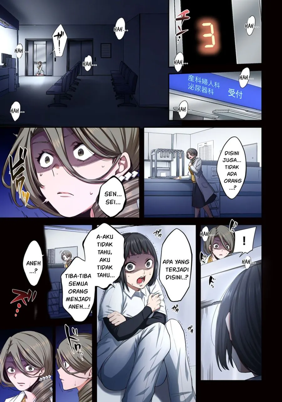 Zombie no Afureta Sekai Ore Dake ga Osowarenai Chapter 11
