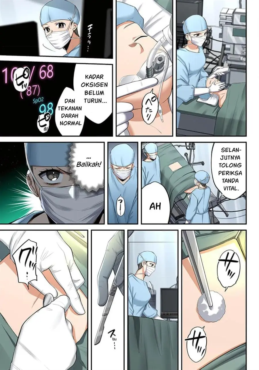 Zombie no Afureta Sekai Ore Dake ga Osowarenai Chapter 16