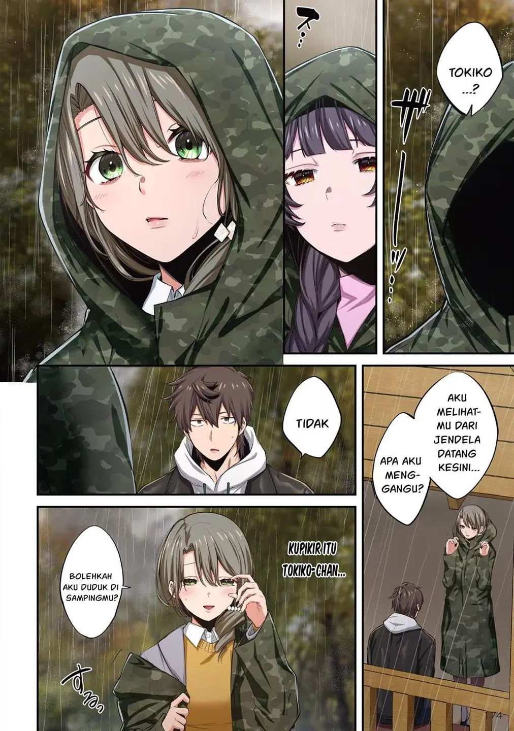 Zombie no Afureta Sekai Ore Dake ga Osowarenai Chapter 18.5