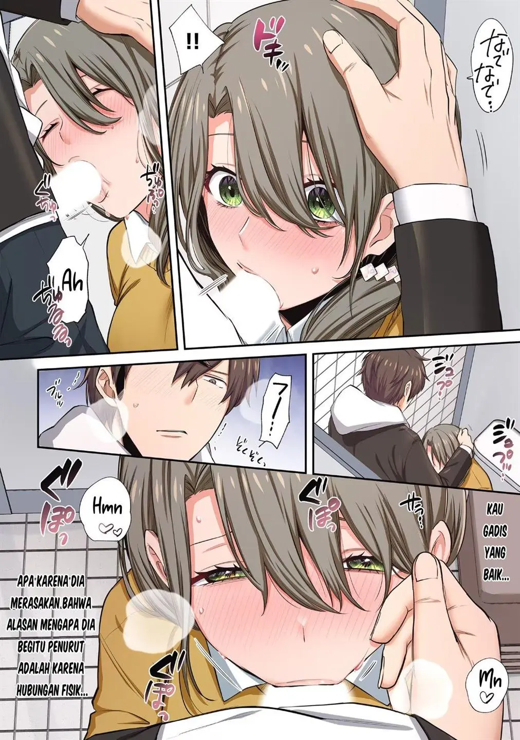 Zombie no Afureta Sekai Ore Dake ga Osowarenai Chapter 18.5