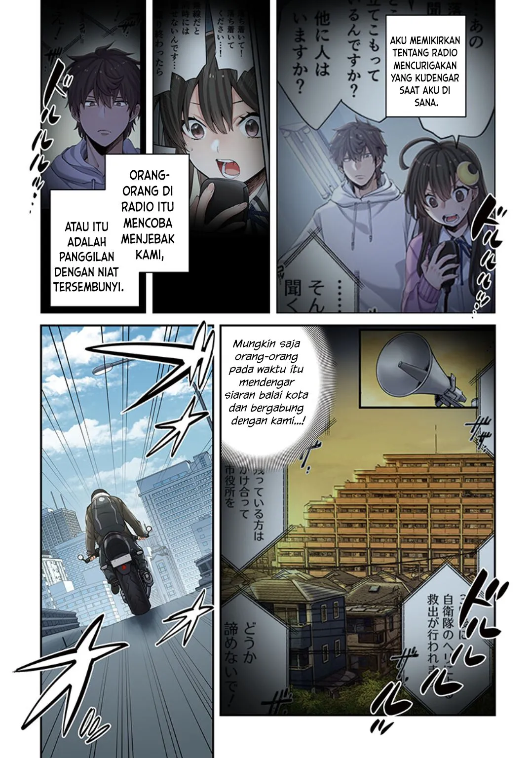 Zombie no Afureta Sekai Ore Dake ga Osowarenai Chapter 18