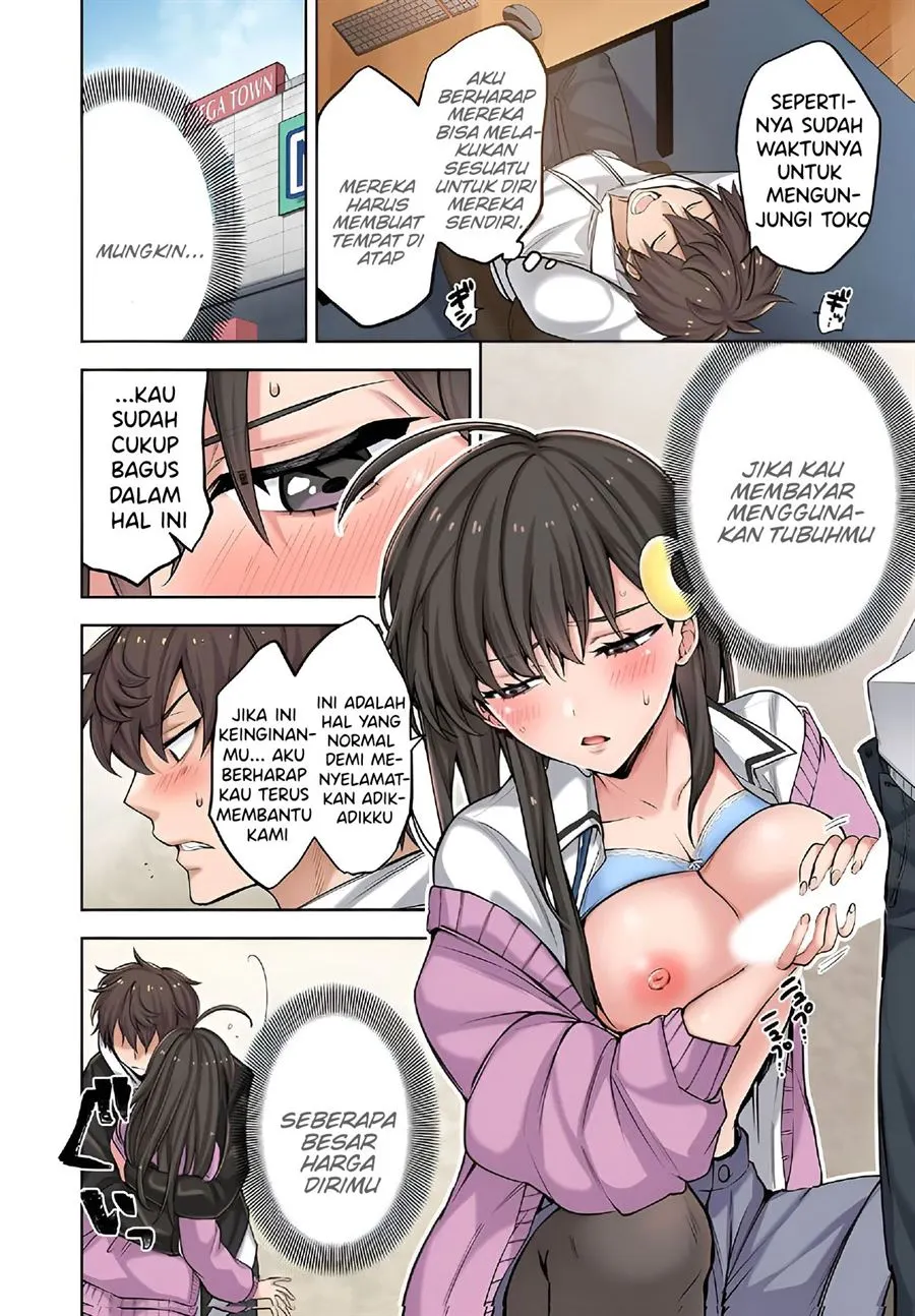 Zombie no Afureta Sekai Ore Dake ga Osowarenai Chapter 2