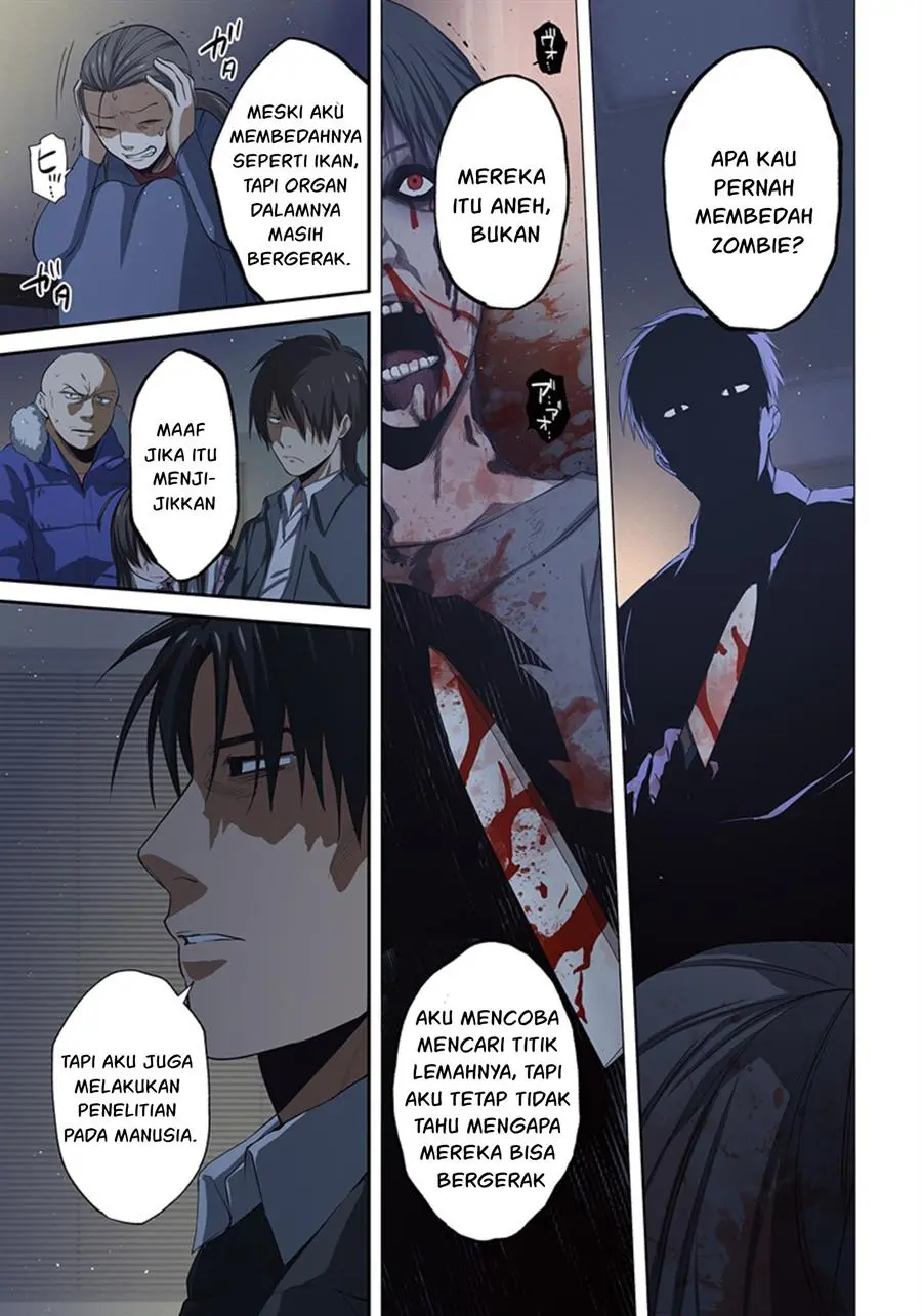 Zombie no Afureta Sekai Ore Dake ga Osowarenai Chapter 23
