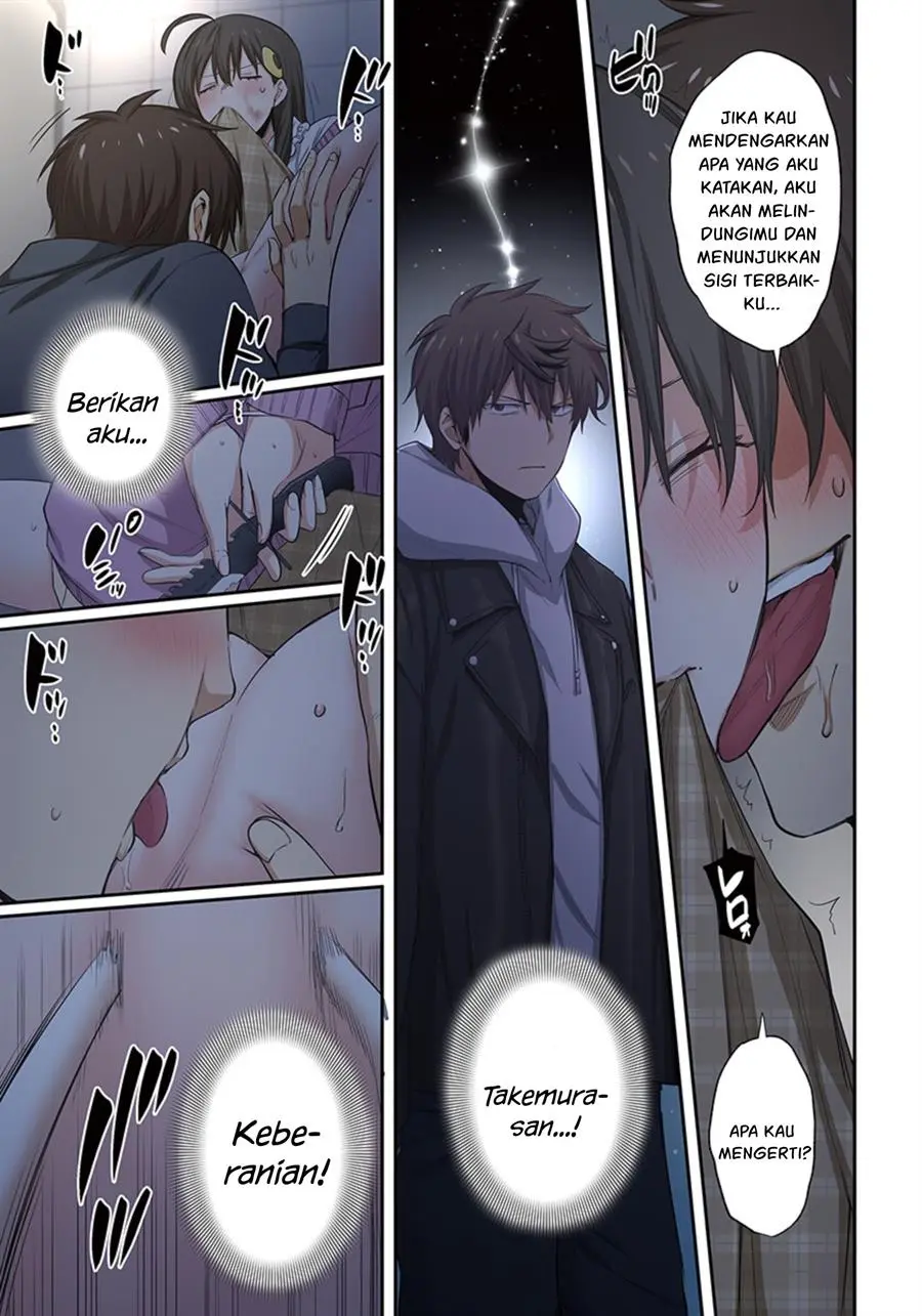 Zombie no Afureta Sekai Ore Dake ga Osowarenai Chapter 23