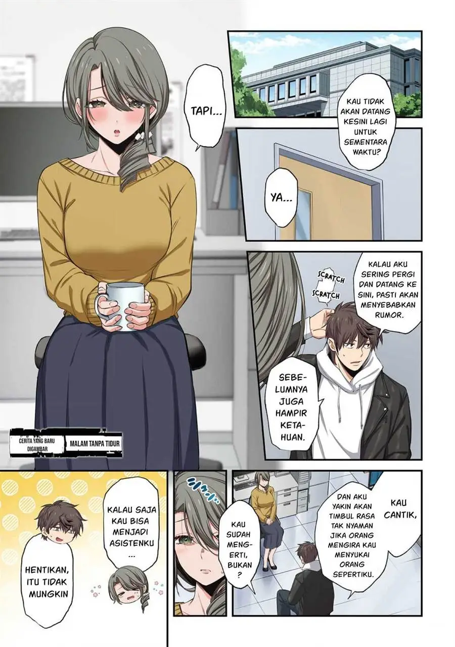 Zombie no Afureta Sekai Ore Dake ga Osowarenai Chapter 28.5