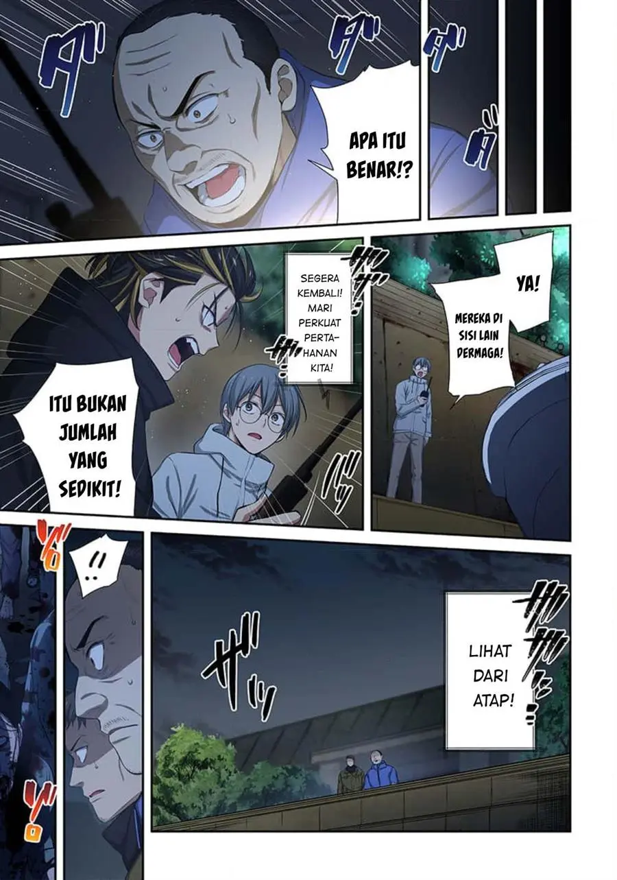 Zombie no Afureta Sekai Ore Dake ga Osowarenai Chapter 33