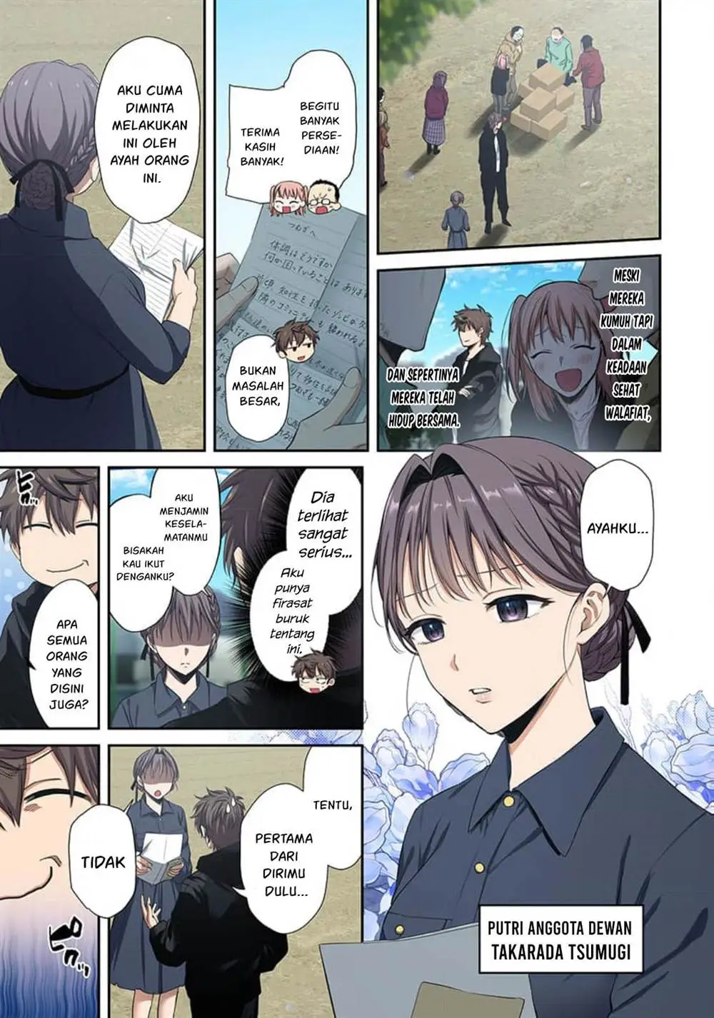 Zombie no Afureta Sekai Ore Dake ga Osowarenai Chapter 41