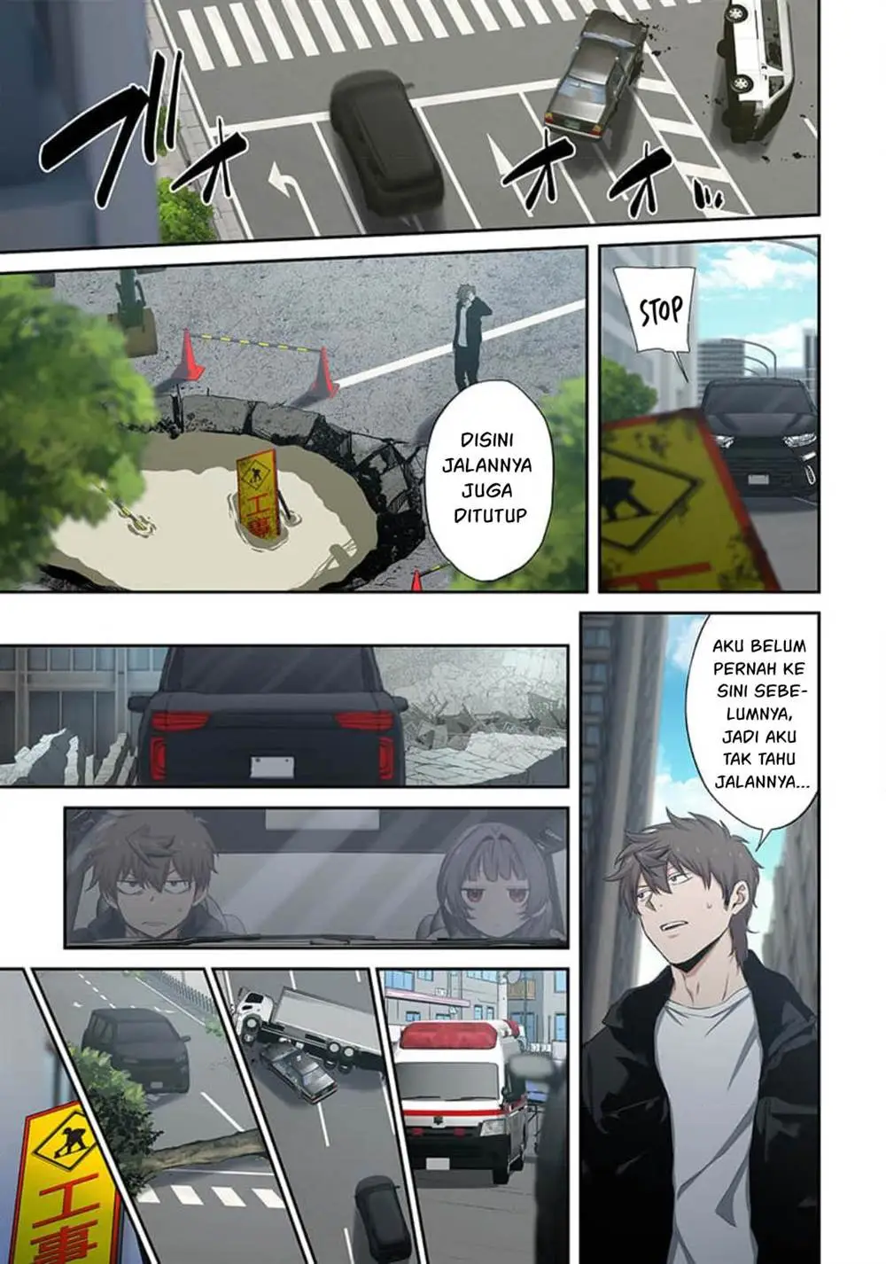 Zombie no Afureta Sekai Ore Dake ga Osowarenai Chapter 41