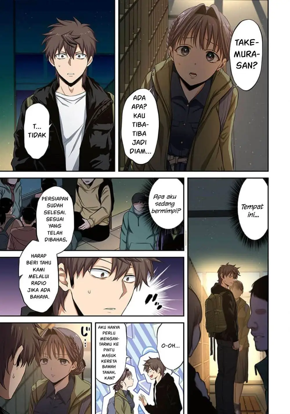 Zombie no Afureta Sekai Ore Dake ga Osowarenai Chapter 42