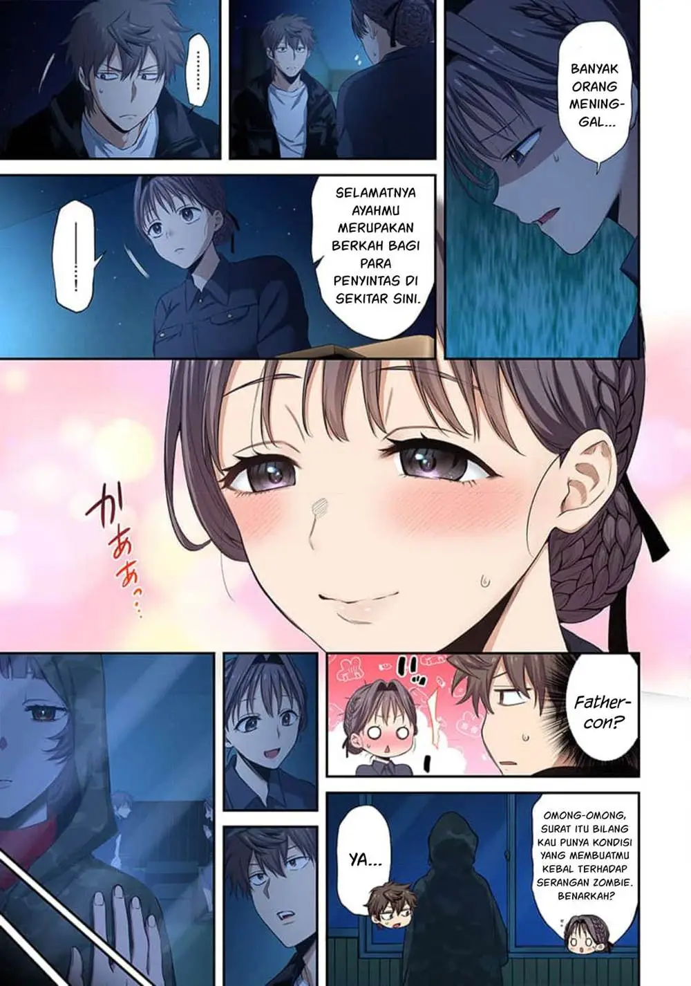 Zombie no Afureta Sekai Ore Dake ga Osowarenai Chapter 42