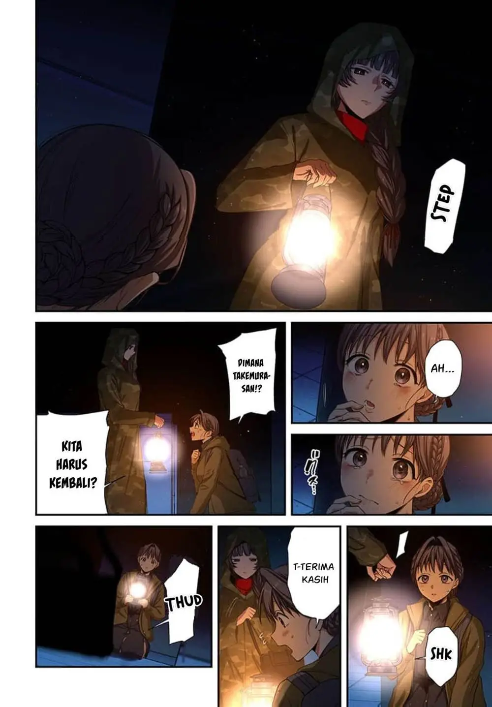 Zombie no Afureta Sekai Ore Dake ga Osowarenai Chapter 44