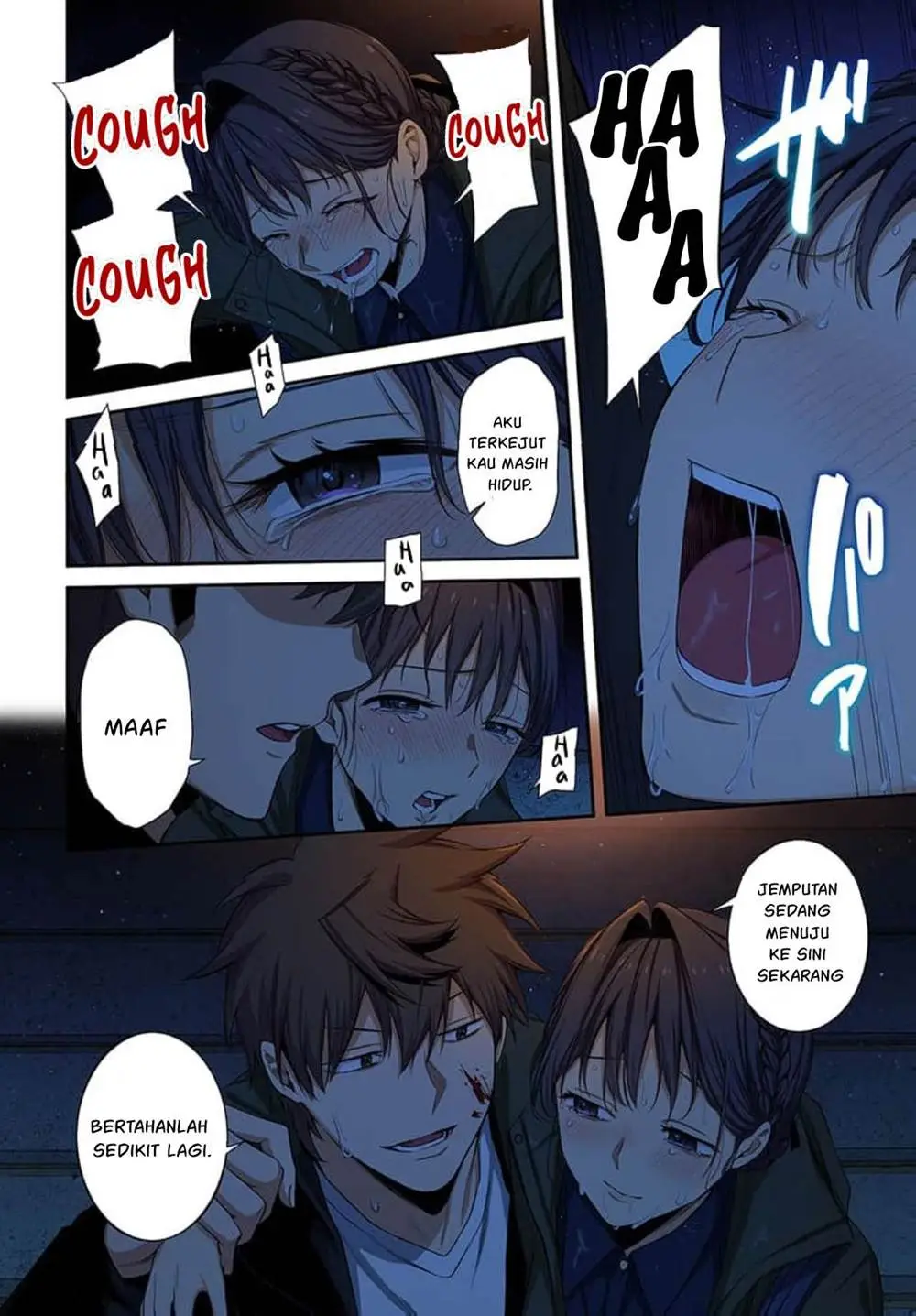 Zombie no Afureta Sekai Ore Dake ga Osowarenai Chapter 44