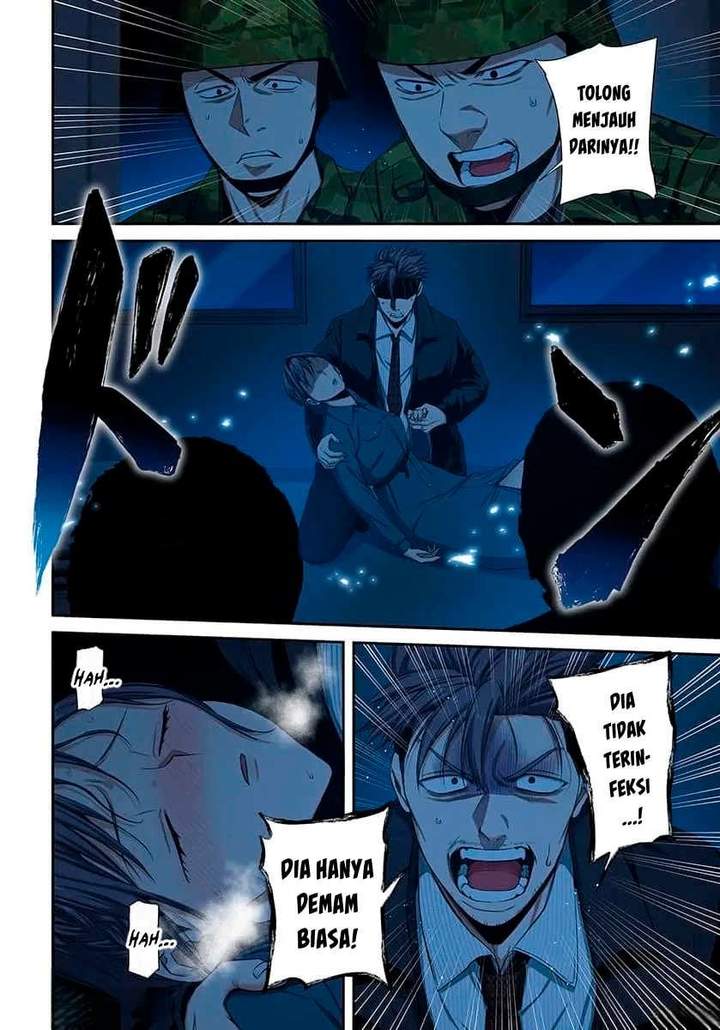 Zombie no Afureta Sekai Ore Dake ga Osowarenai Chapter 46