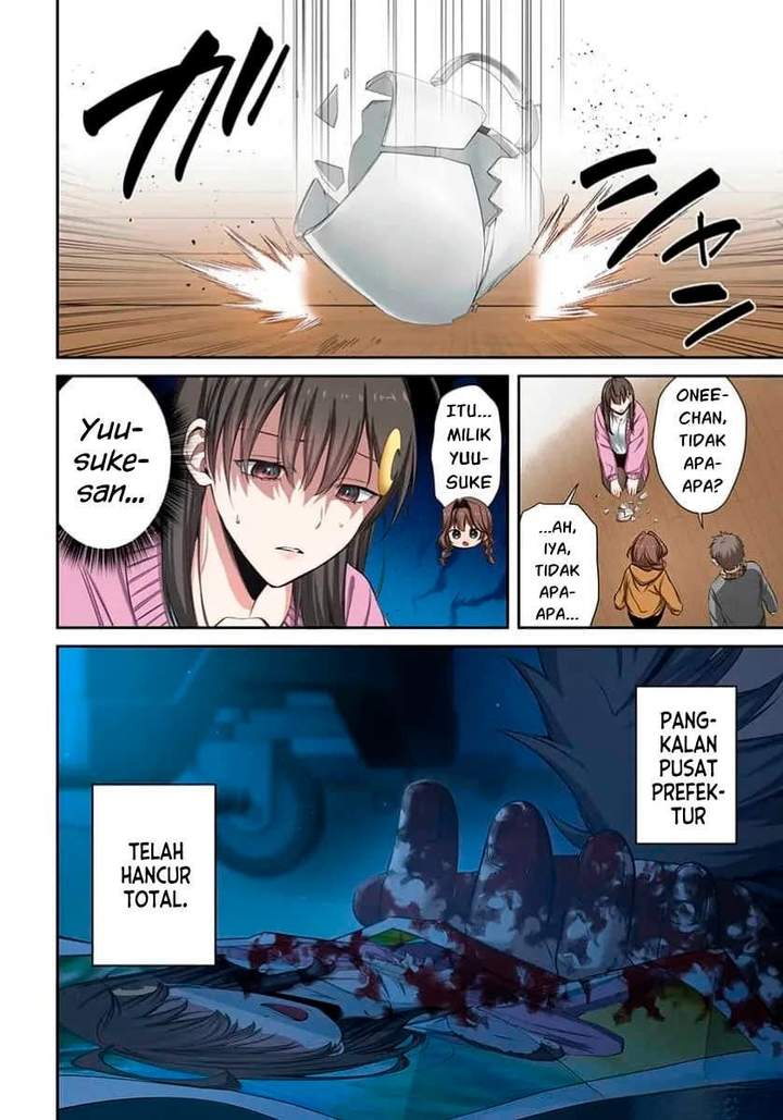 Zombie no Afureta Sekai Ore Dake ga Osowarenai Chapter 47