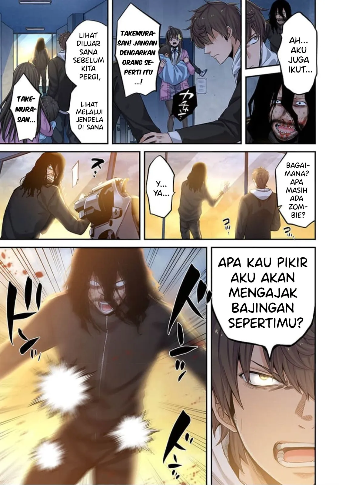 Zombie no Afureta Sekai Ore Dake ga Osowarenai Chapter 8