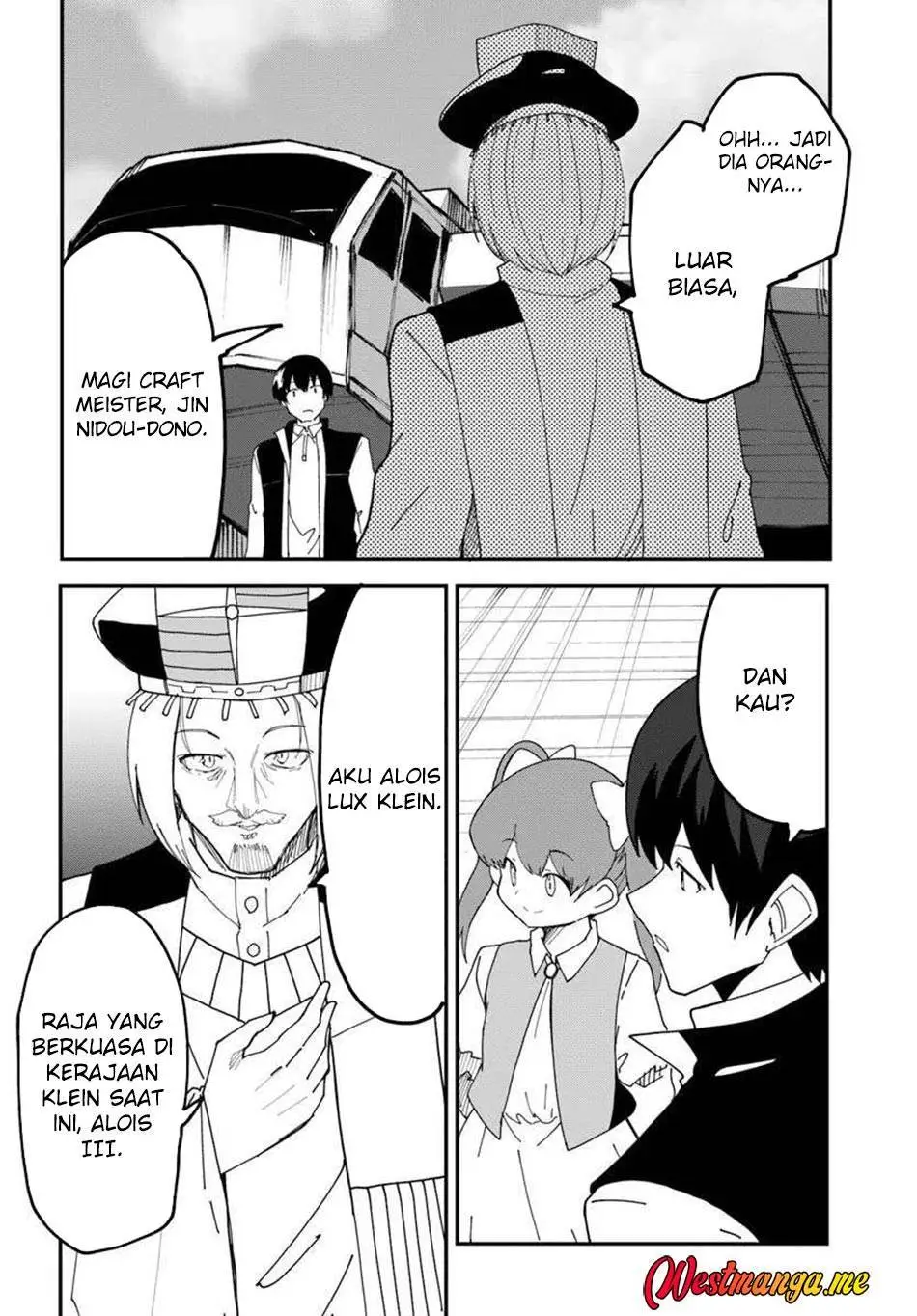 Magi Craft Meister Chapter 74