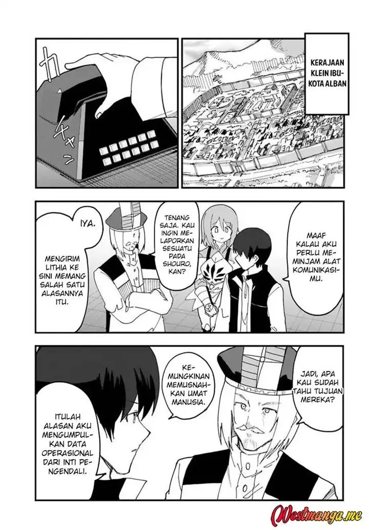 Magi Craft Meister Chapter 75